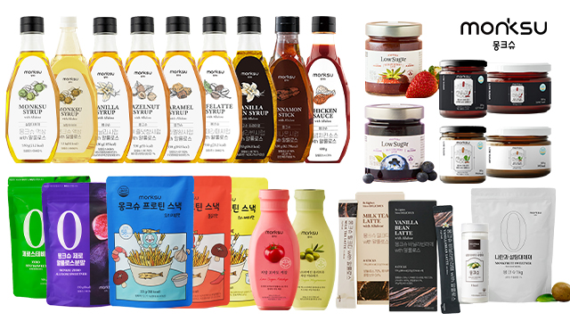 [몽크슈] 제로슈가/저칼로리/저당 모음전